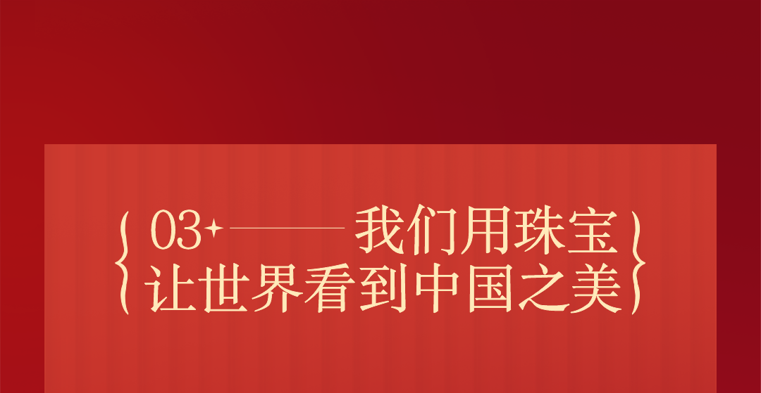 微信图片_20250429204732.png