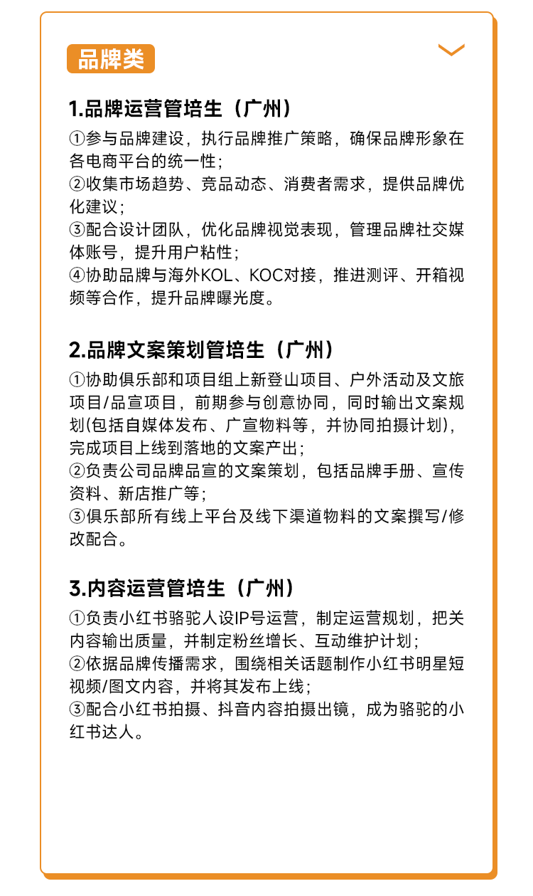 微信图片_20250516212345.png