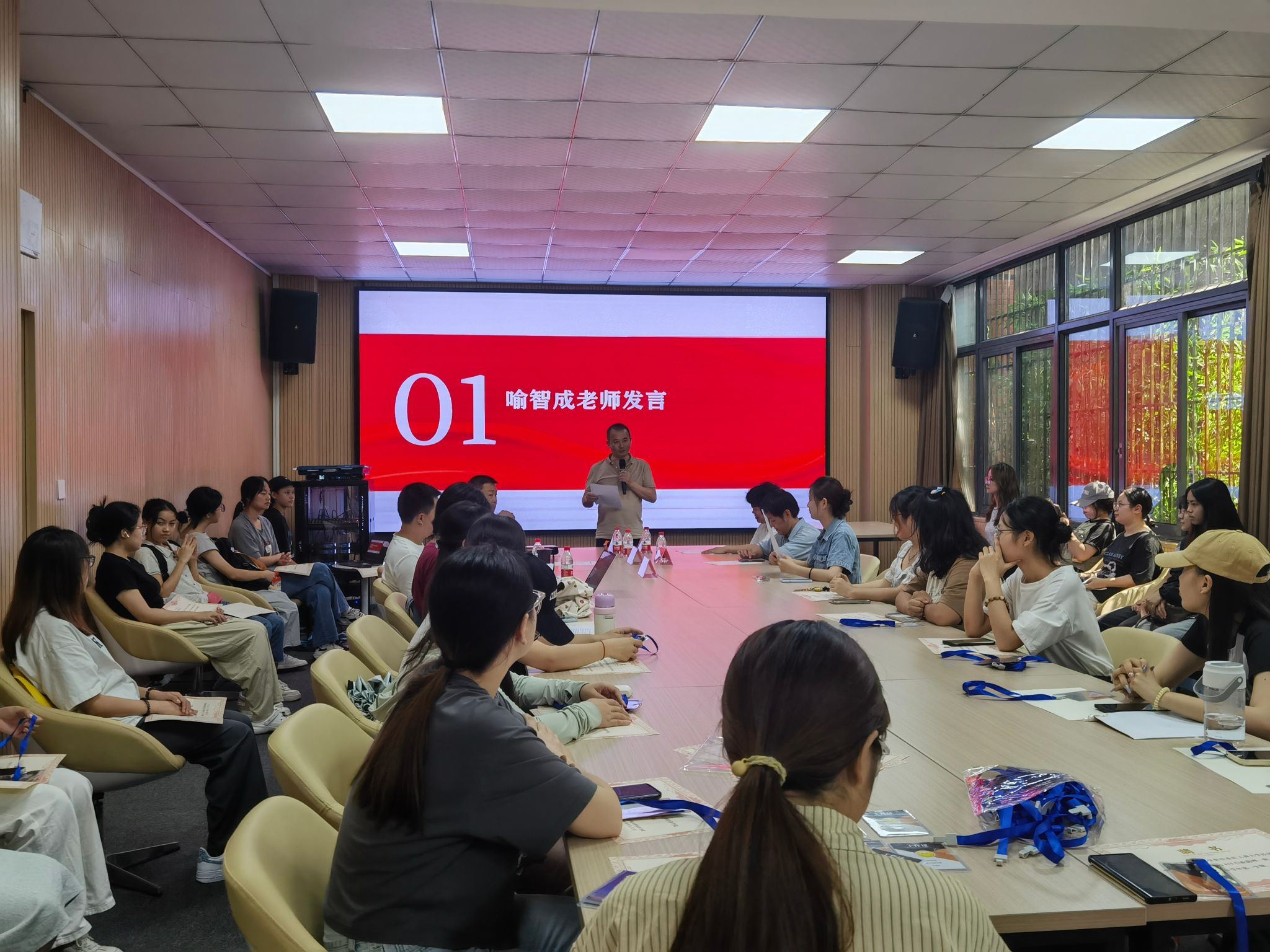 图2.jpg