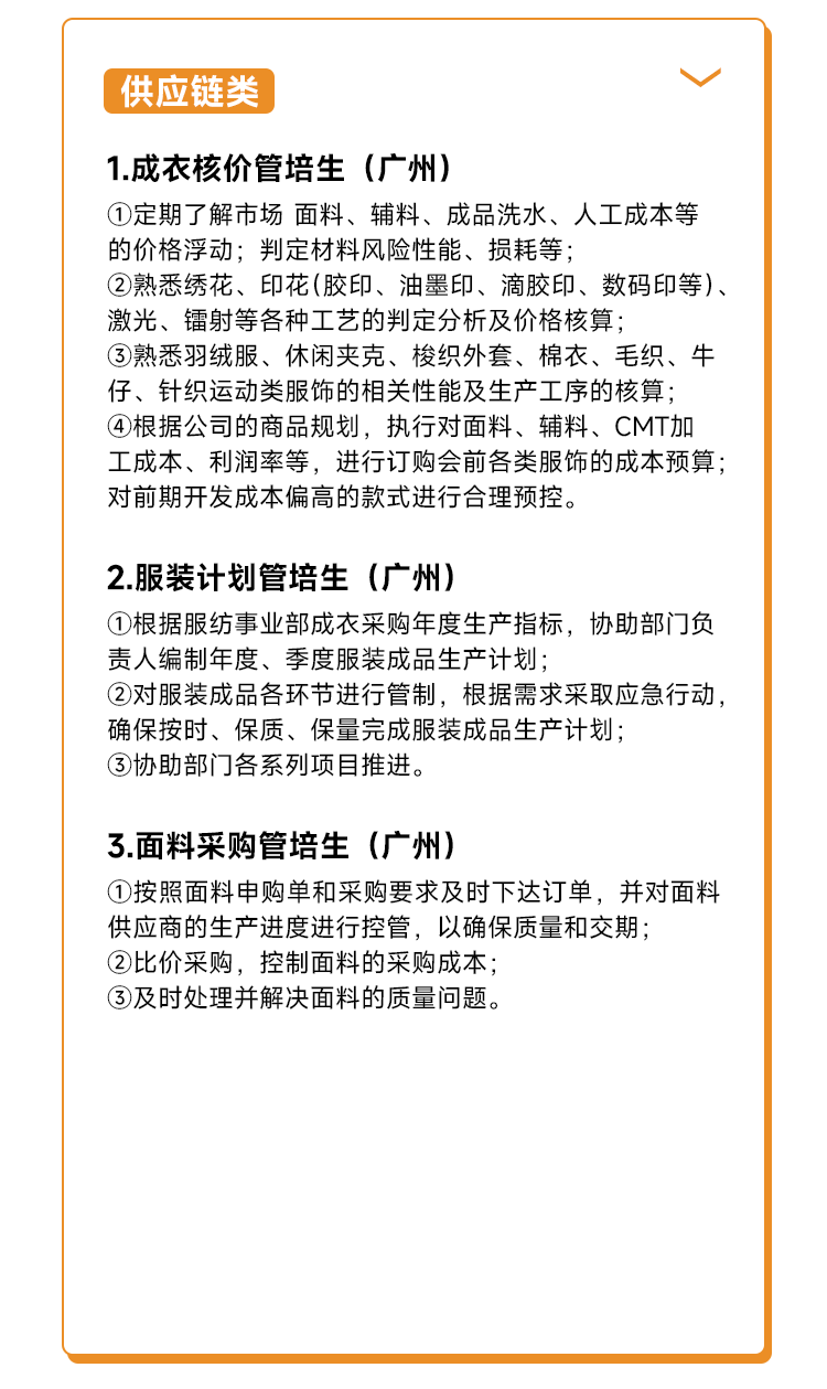 微信图片_20250516212435.png