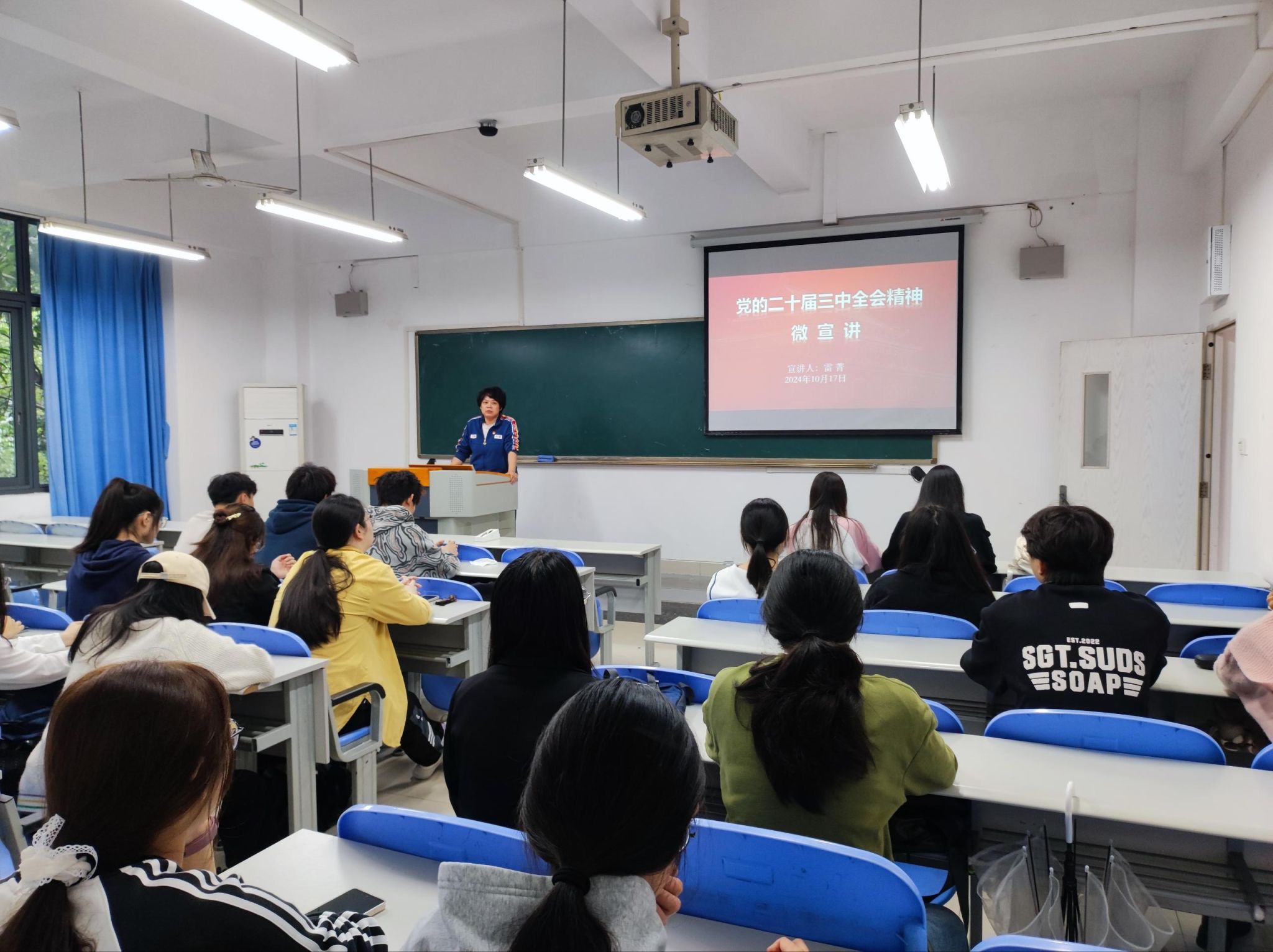 b57672fa96fa679d49ac507819527ce8_compress(1).jpg