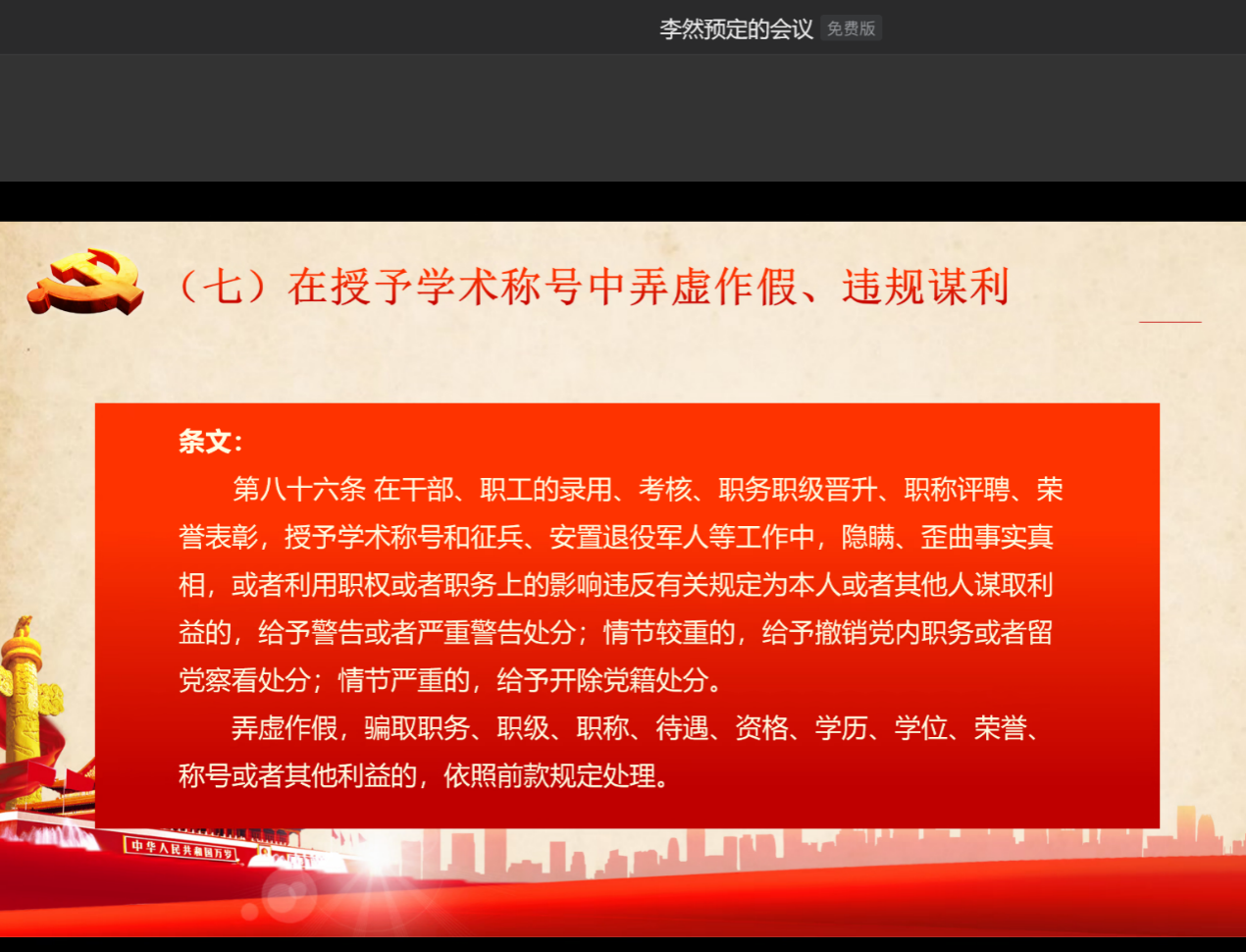 image2.png