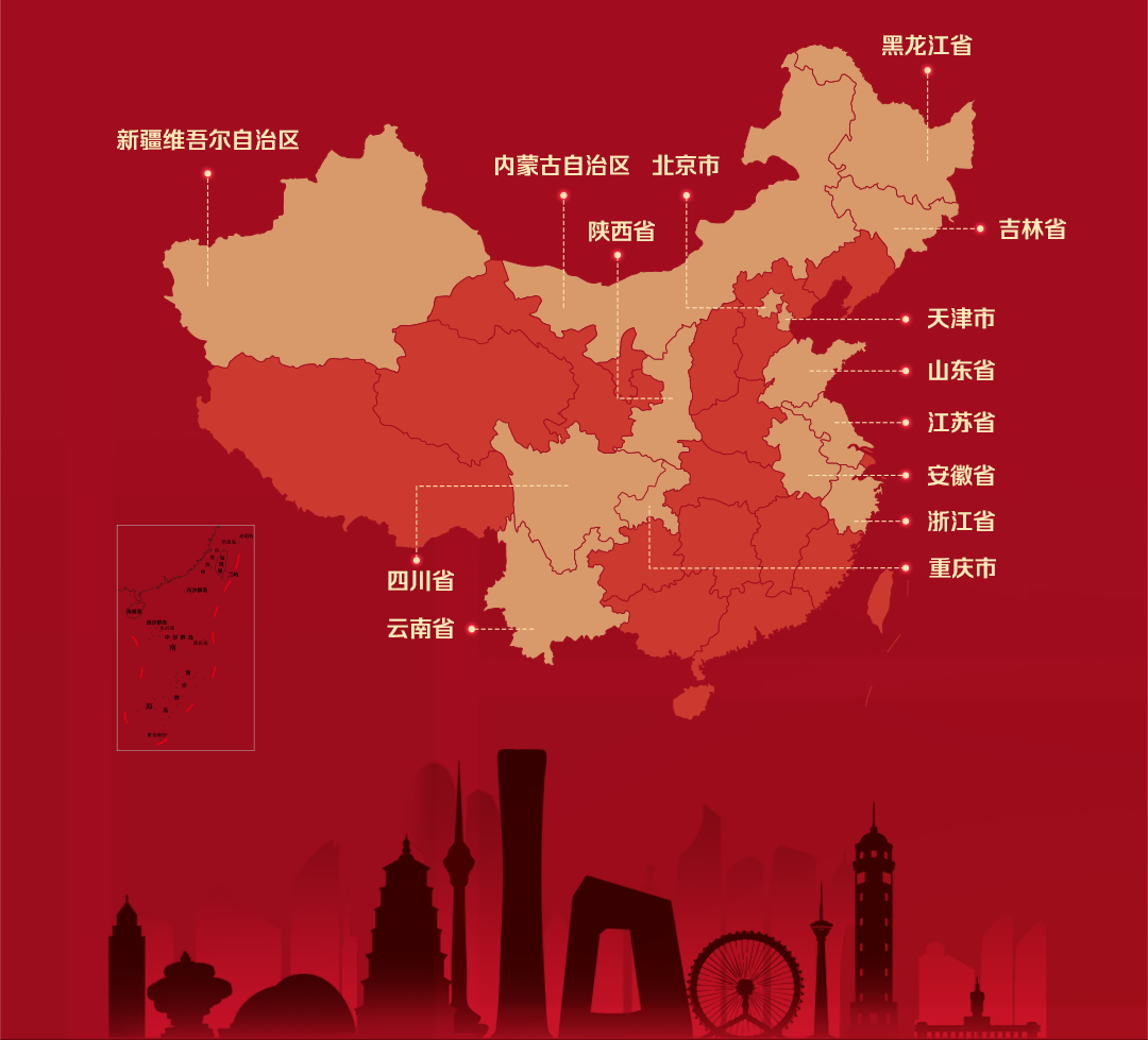 微信图片_20250429204725.png