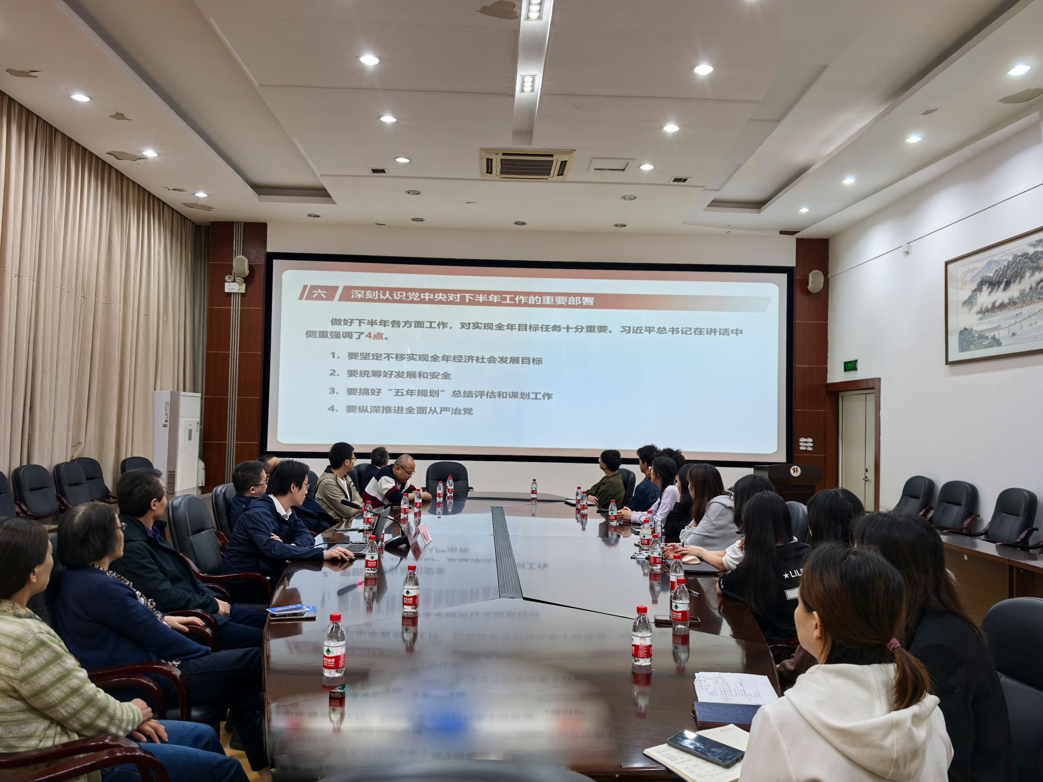 QQ图片20241022103553.jpg