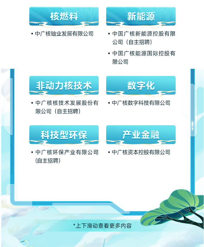 716bd96ae22b3c47ddd4e7abf6ccf18.png