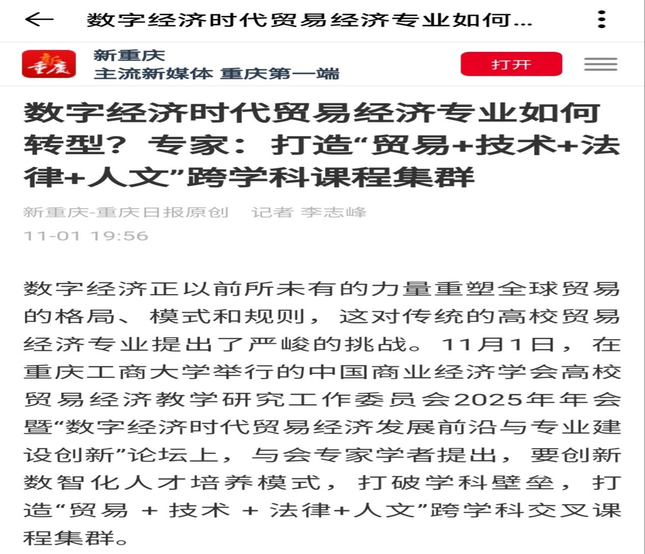 image1.jpeg